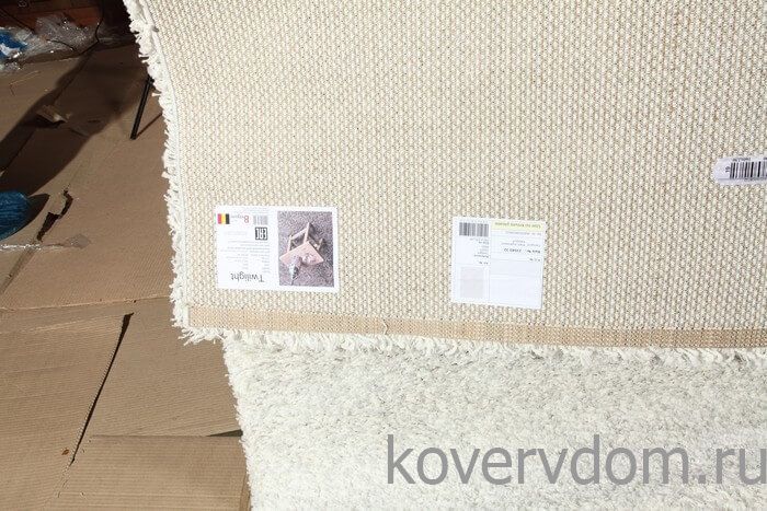 Ковер шегги TWILIGHT 39001 6600