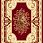 Ковер IZMIR 5446 RED Ковер IZMIR 5446 RED