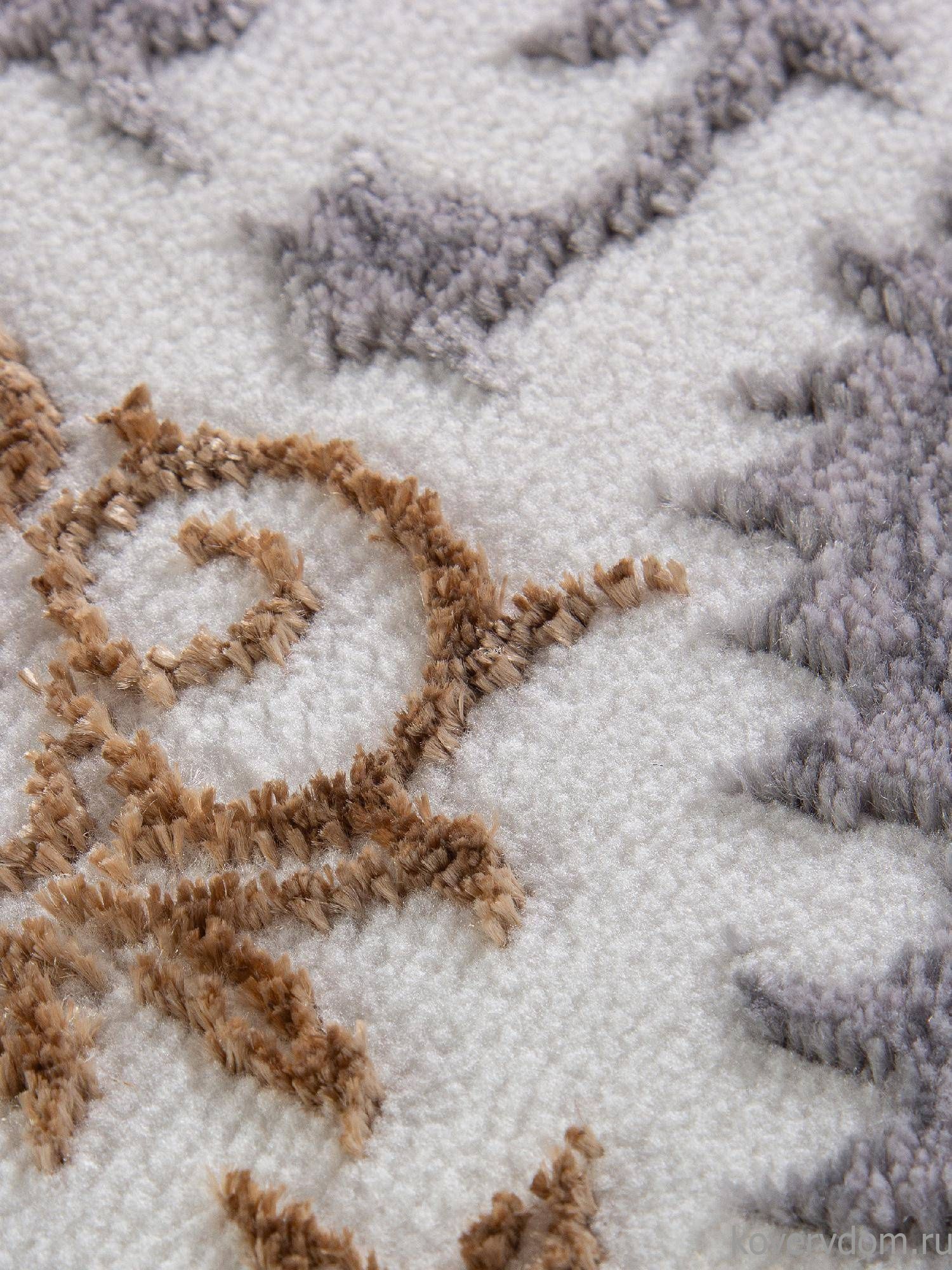 Ковер HALIF F638 GREEN-BLUE